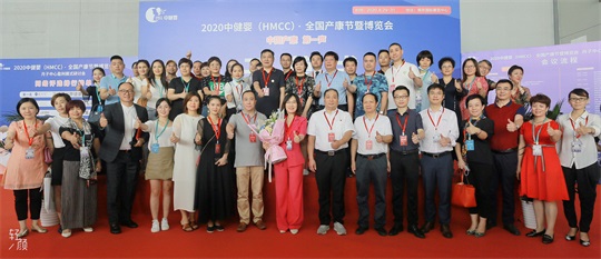 推動(dòng)產(chǎn)康行業(yè)健康規(guī)范發(fā)展，通澤醫(yī)療、中健嬰攜手中國(guó)康復(fù)醫(yī)學(xué)會(huì)助力首屆全國(guó)產(chǎn)康節(jié)圓滿舉行