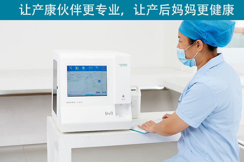 你知道母乳分析儀什么時候檢測母乳嗎？