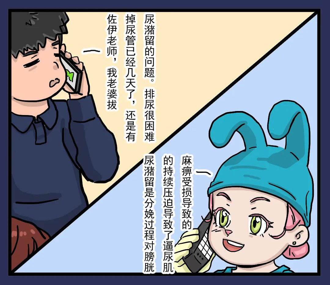 關(guān)產(chǎn)后恢復(fù)應(yīng)該注意哪些事情？