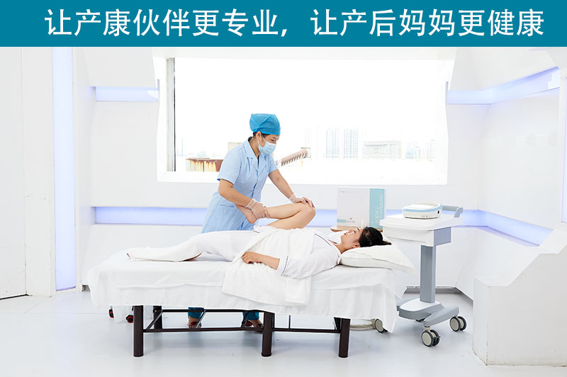 盆底康復(fù)治療儀哪段時(shí)間內(nèi)可以促進(jìn)子宮復(fù)舊？