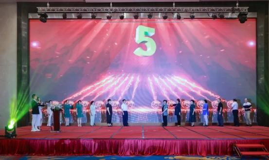 首屆“紅色搖籃行動”發(fā)展論壇成功舉辦，通澤醫(yī)療鄭斌董事長受邀做重要報告