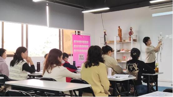 2023年第二期產后恢復師精品培訓班圓滿結束