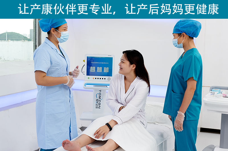 超聲子宮復舊儀有什么樣的一些優(yōu)勢？