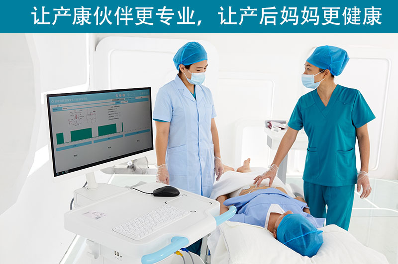 哪些人不能使用盆底康復儀器？