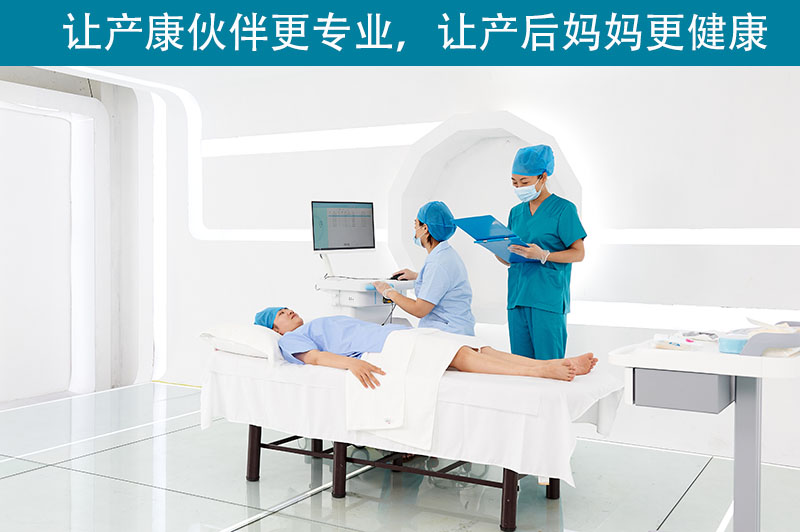 盆底肌修復(fù)儀器如何幫助改善盆底肌肉功能？