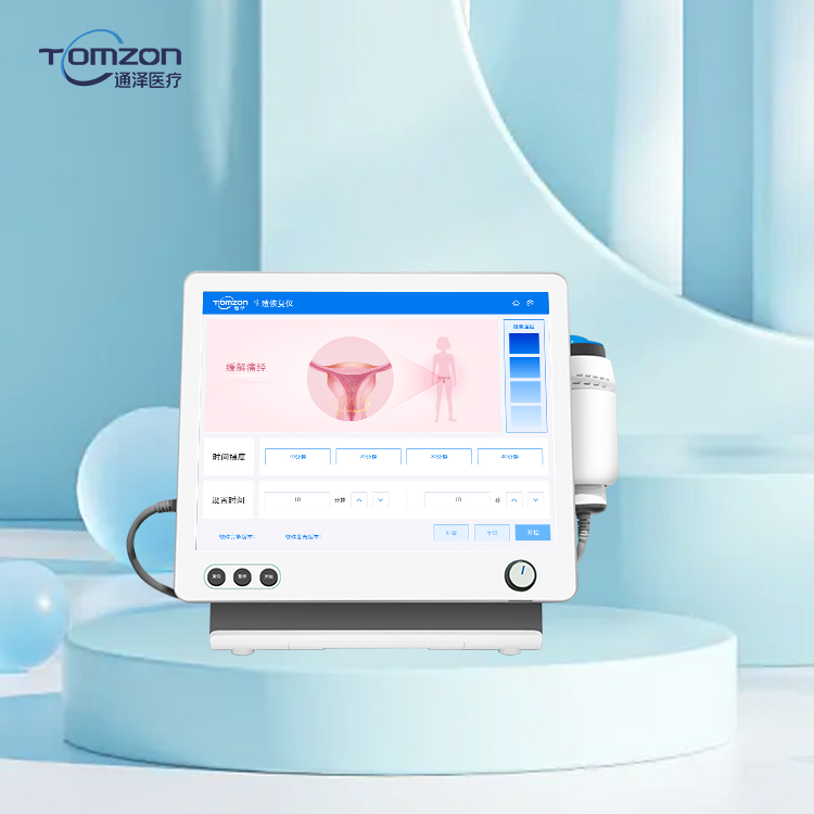 低強(qiáng)度聚焦超聲波子宮復(fù)舊儀有什么樣的特點(diǎn)？
