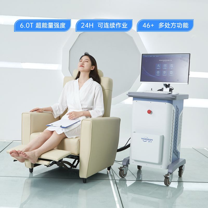 盆底磁修復(fù)儀能否降低運(yùn)營成本？