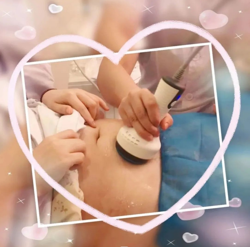 厲害??！原來子宮復(fù)舊儀還可以用于盆腔祛濕和調(diào)理！