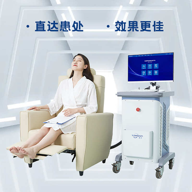 沒有生育過也可以使用盆底磁刺激修復(fù)儀嗎？