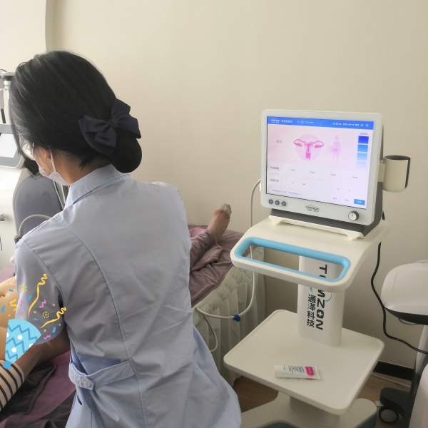 盆腔理療儀是什么？它有什么作用？