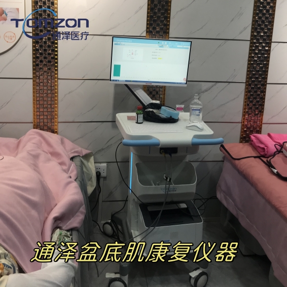 盆底康復(fù)儀器利用的是什么技術(shù)和訓(xùn)練程序，幫助改善女性盆底問題