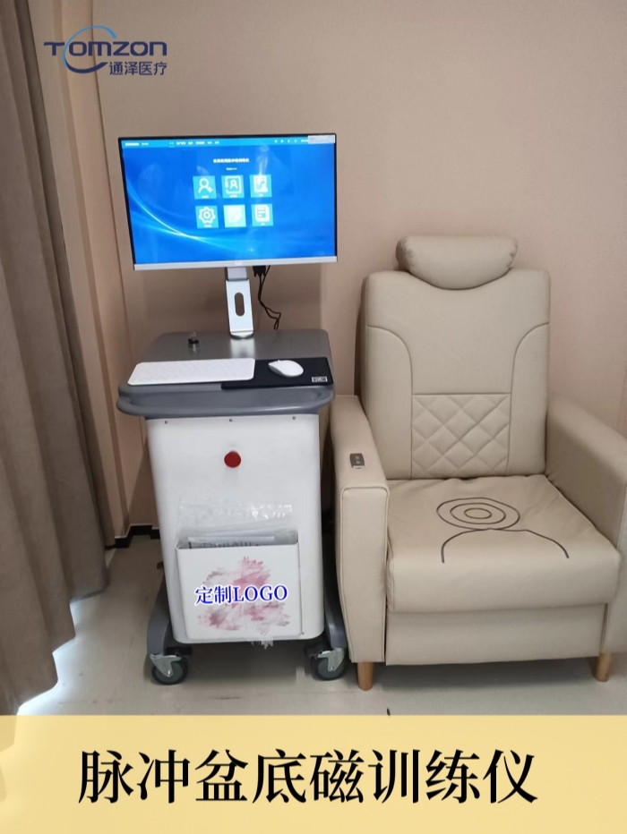 盆底磁刺激恢復(fù)儀：產(chǎn)康界新星，如何逆襲成鎮(zhèn)店之寶