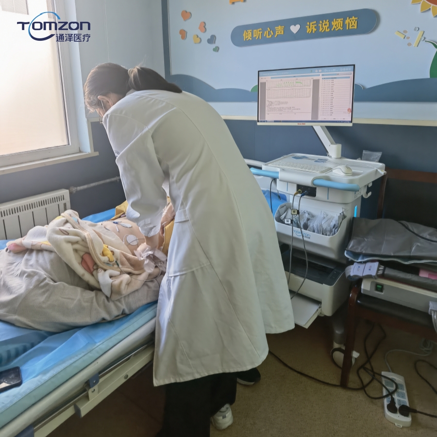 盆底康復(fù)儀器適合的主要是寶媽人群？