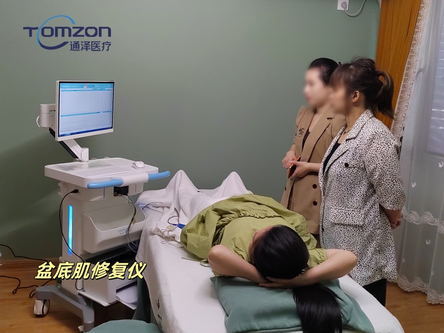 盆底肌康復(fù)儀：個性化康復(fù)方案，讓盆底更健康