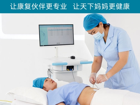 盆底肌修復(fù)儀器對(duì)絕經(jīng)女性有什么作用？