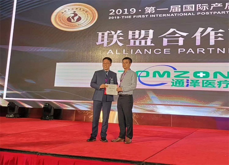 1559786078667979.jpg 圖片2.JPG