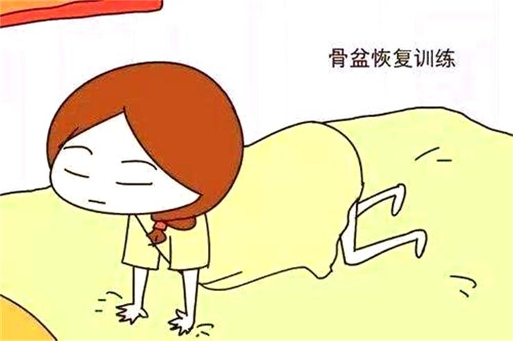 1560151246797441.jpg 產(chǎn)后恢復(fù)項目