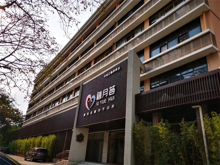 1563178276267647.jpg 產(chǎn)后修復中心