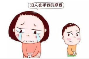 1565596039388651.png 產(chǎn)婦產(chǎn)后恢復(fù)