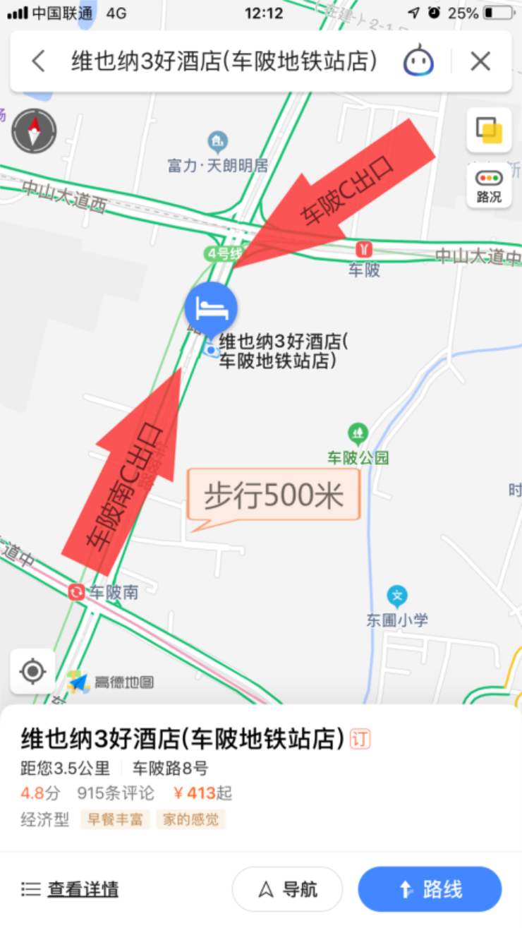 1568017172318978.png 企業(yè)公眾號(hào)會(huì)議通知(改)(1)1831.png