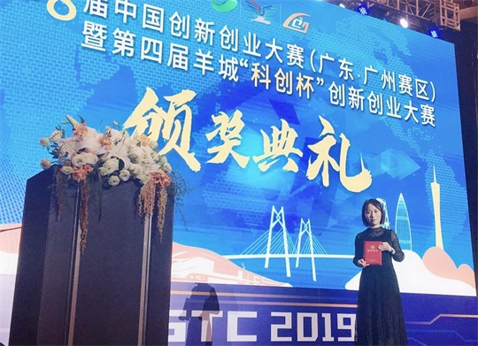 1571367309504368.jpg 通澤醫(yī)療