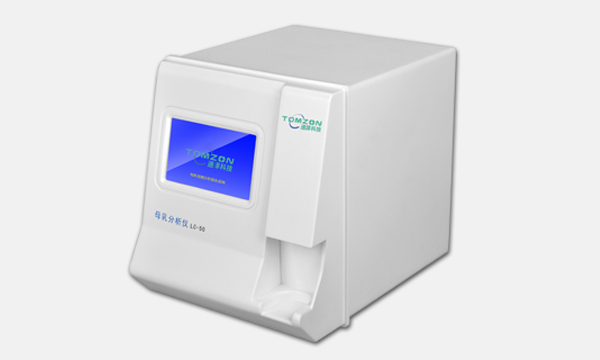 1573091848471506.jpg 母乳分析儀