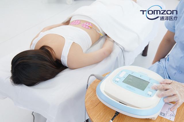 1596267096748496.jpg 子宮復(fù)舊通澤.jpg