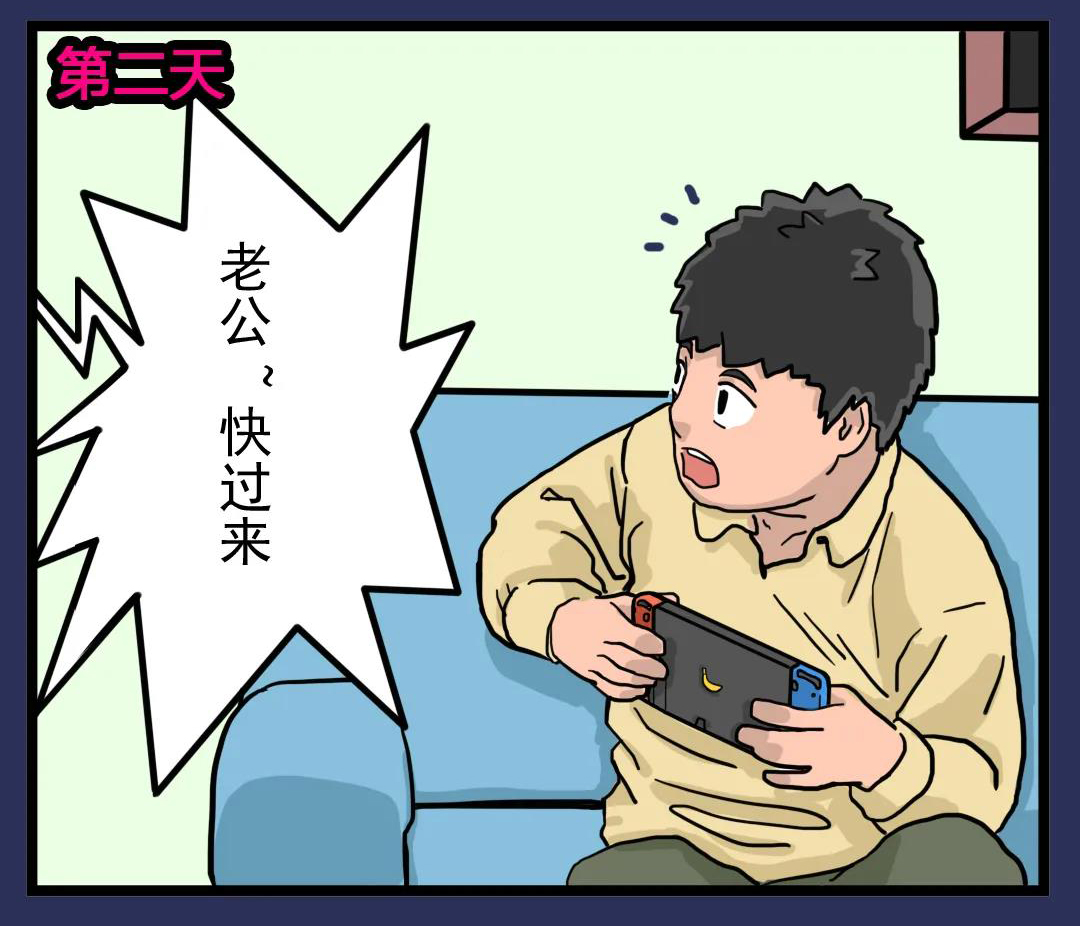 1618238873975997.jpg 盆底康復(fù)儀1 (8).jpg