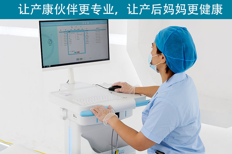 1623252913626085.jpg 通澤盆底肌恢復(fù)訓(xùn)練平臺 (27).jpg