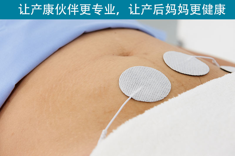 1624533456391605.jpg 通澤盆底肌恢復(fù)訓(xùn)練平臺 (3).jpg