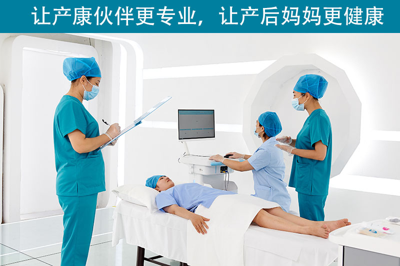 1626363844230802.jpg 產(chǎn)后盆底康復(fù)恢復(fù)儀 (34).jpg