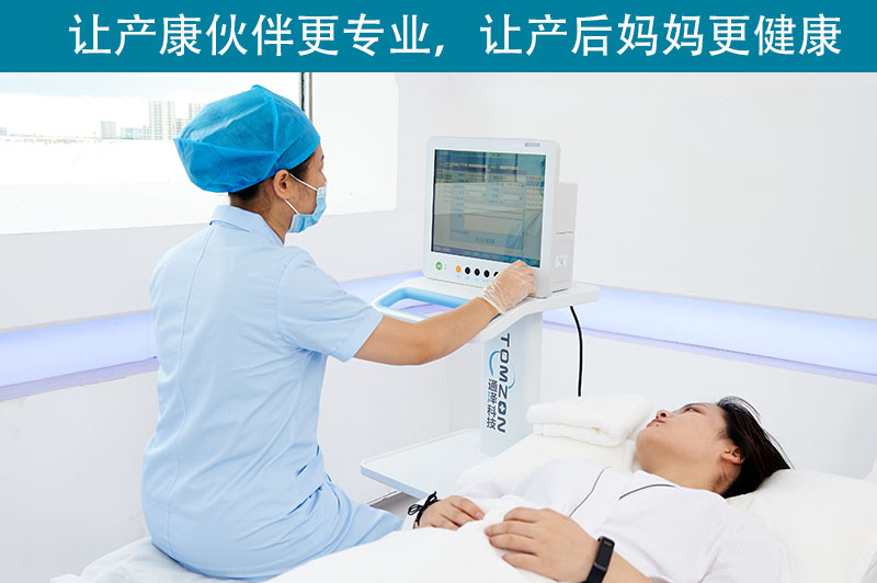 盆底康復(fù)治療儀 盆底康復(fù)治療儀