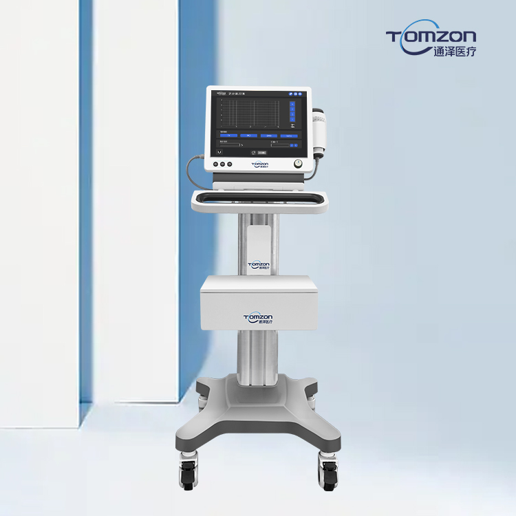 1694410782291990.jpg 院線子宮復(fù)舊儀2.jpg