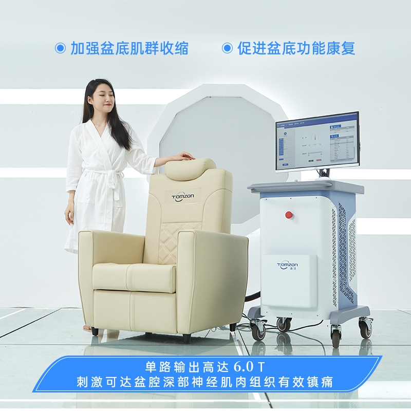 1718082786402157.jpg 6T能量.jpg